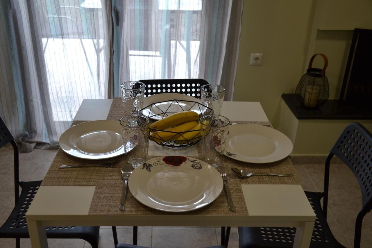 Frygano 2 Apartment